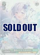 ヴァイスシュヴァルツ　シングルカード販売 ヴァイスシュヴァルツ｜TCGシングルカード通販なら「193net」