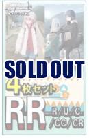 【RR以下4コン予約】ヴァイスシュヴァルツ 『 ゆるキャン△ SEASON3』RR以下各4枚セット※店舗引取り不可