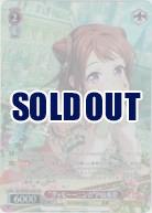 ※秋葉原店併用商品 “グッモーーニン☆”戸山香澄(SP) 【BD/WE49-32SPSP】