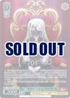 ※秋葉原店併用商品 “麗しい人形たち”モーティス(SP) 【BD/WE49-18SPSP】