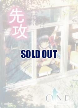 『ONE』先攻後攻マーカーセット