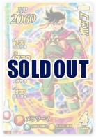ポップ 【06-046DR】