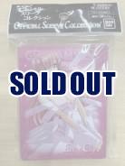 ラクス・クライン　ガンダムウォー オフィシャルスリーブコレクション