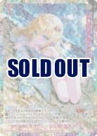 ※秋葉原店併用商品　てぃありん☆さんだー 【G40-071UR】