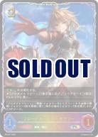 【キズ有り特価B】フロートボードマーセナリー(PR)【PR/447】