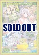 ※秋葉原店併用商品 銀霜の冬景色 ヴェルジュ(ガチャ限) 【IG06-097SEC】