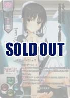 Lycee Overture 〜リセ〜｜TCGシングルカード通販なら「193net」