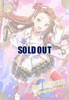 水瀬伊織(SR) 【IMT-03-007SR】