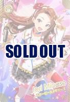 水瀬伊織(SR) 【IMT-03-007SR】