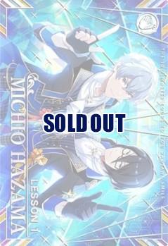 硲道夫(SSR) 【IMT-03-022SSR】