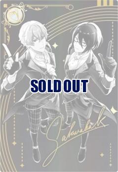 桜庭薫(SSR) 【IMT-03-023SSR】