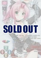 リセ　オーバーチュアトップ ネクストン1.0 硯川・e・涙香 KR リセ オーバーチュアトップ ネクストン1.0 硯川・e・涙香 KR リセ