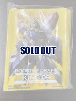 ゴッドガンダム  ガンダムウォー　スリーブ