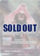 Mori Calliope (P) 【hBP02-007】