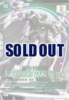 ブラックナイトスコード カルラ【BP04-009U】