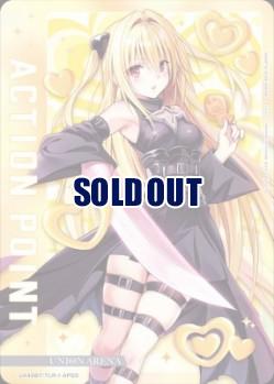 ※クレジットカード支払いのみ アクションポイントカード(金色の闇) 【UA45BT/TLR-1-AP03】