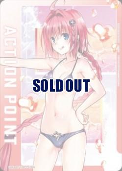 ※クレジットカード支払いのみ アクションポイントカード(黒咲 芽亜) 【UA45BT/TLR-1-AP08】