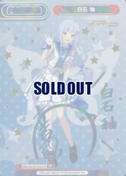 ※秋葉原店併用商品 白石 紬 (PP)【IMM/001B-P015PP】