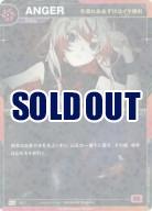 【手遅れおあずけはイヤ絶対】ANGER(S) 【KT/JS/7R-S】