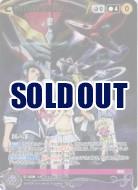 創声部 【ACVT-C008AR】