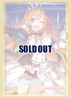 ブシロードスリーブコレクション ハイグレード Vol.2719 プリンセスコネクト!Re:Dive『ペコリーヌ』金縁ver.