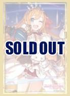 ブシロードスリーブコレクション ハイグレード Vol.2719 プリンセスコネクト!Re:Dive『ペコリーヌ』金縁ver.