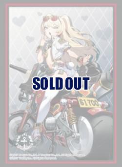 【スリーブ販売】ブシロード スリーブコレクション ハイグレード Vol.4084 アズールレーン『バッチ』華麗なるスピードスターver.