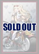 【スリーブ販売】ブシロード スリーブコレクション ハイグレード Vol.4084 アズールレーン『バッチ』華麗なるスピードスターver.
