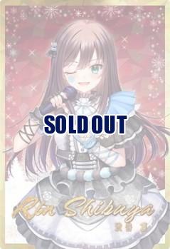 渋谷凛(CP) 【IMT-CP-015CP】