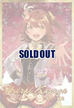 春日未来(CP) 【IMT-CP-017CP】