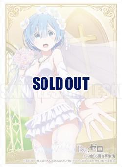 【買取品】ブシロードスリーブエクストラ　Re:ゼロから始める異世界生活　『レム』