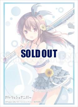 ブシロード スリーブコレクションエクストラ ガーリッシュ ナンバー『烏丸千歳』