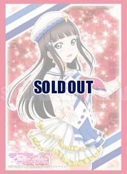 ブシロード スリーブコレクションエクストラ サンシャイン!!『黒澤 ダイヤ』