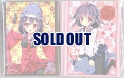 【買取品】CHOCOLATE CUBE 艦これスリーブ2種セット　龍鳳&大鯨