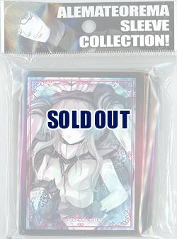 【買取品】アレマテオレマ　艦これスリーブ　ヲ級