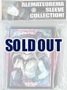 【買取品】アレマテオレマ　艦これスリーブ　ヲ級