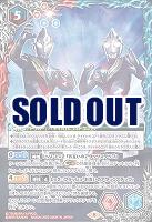 ウルトラマントリガー&ウルトラマンティガ 【CB22/055M】