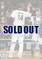 ※秋葉原店併用商品 増田　達至(SP) 【PBP01/L05SP】