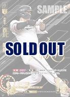 ※秋葉原店併用商品 西川　龍馬(オリックス・バファローズ)(SSP) 【PBP03/B02SSP】