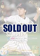 《※日本橋店併用商品》早川　隆久(東北楽天ゴールデンイーグルス)(SJSP) 【PB01-SJ03SJSP】