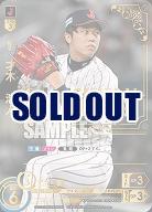 プロ野球DREAM ORDER(ドリームオーダー)｜TCGシングルカード通販