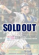 ※秋葉原店併用商品 古賀　悠斗(埼玉西武ライオンズ)(SJSP) 【PB01-SJ14SJSP】