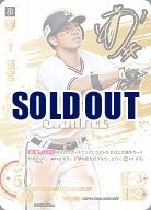 ※秋葉原店併用商品 頓宮　裕真(オリックス・バッファローズ)(SSP) 【BP01-B02SSP】