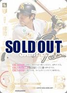 ※秋葉原店併用商品 柳町　達(福岡ソフトバンクホークス)(SSP) 【BP01-H04SSP】