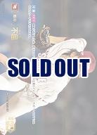 不屈(東北楽天ゴールデンイーグルス)(SP) 【BP01-PDO-12SP】