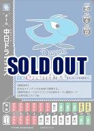 中日ドラゴンズ 【BP01-TEAM-D03UC】