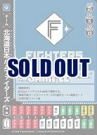北海道日本ハムファイターズ 【BP01-TEAM-F03UC】
