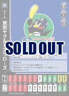 東京ヤクルトスワローズ 【BP01-TEAM-S03UC】