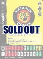 阪神タイガース 【BP01-TEAM-T03UC】