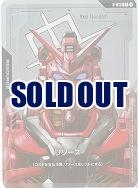 リソース(赤いガンダム)(C+) 【GD02-R-013C+】